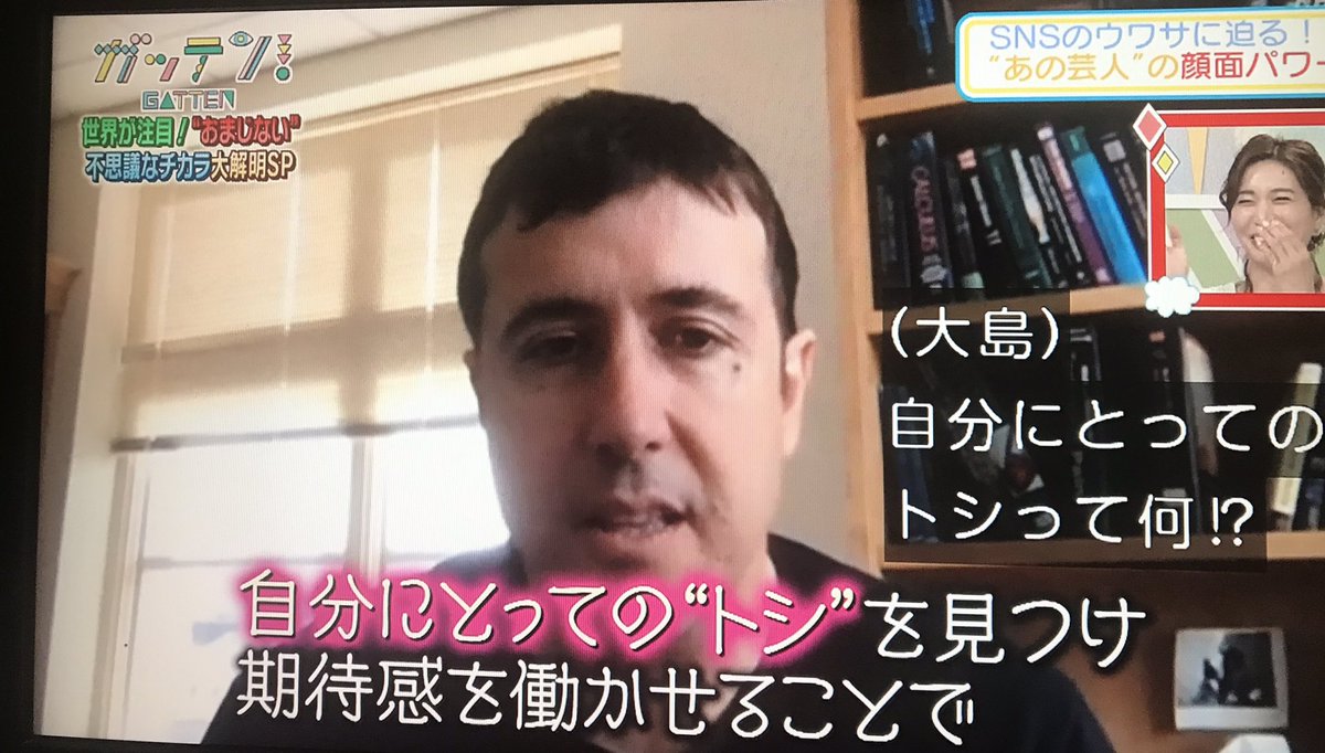 ট ইট র 漫喫王子 ガッテン プラセボ効果ってすごい トシの画像を見ると生理痛の痛みが抑えられるだと 期待する事でプラセボ効果を使いこなす事が出来る可能性がある 今夜からいろいろ試して自己暗示を使いこなしてやる ট ইট র 漫喫王子 ガッテン プラセボ効果ってすごい トシの画像を見ると生理痛の痛みが抑えられるだと 期待する事でプラセボ効果を使いこなす事が出来る可能性がある 今夜からいろいろ試して自己暗示を使いこなしてやる