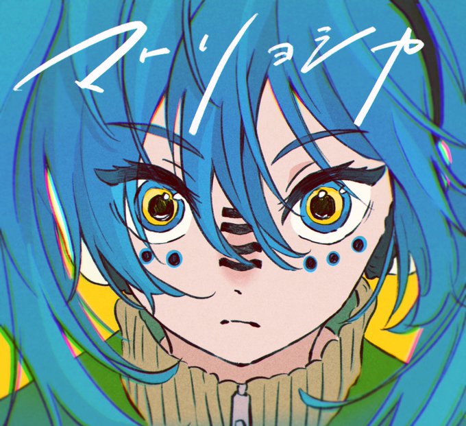 マトリョシカのtwitterイラスト検索結果 古い順 マトリョシカのtwitterイラスト検索結果 古い順