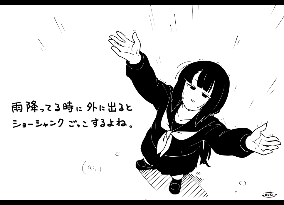 今日の日記です。 