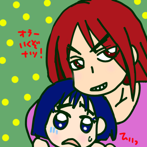 7seedsのtwitterイラスト検索結果 7seedsのtwitterイラスト検索結果