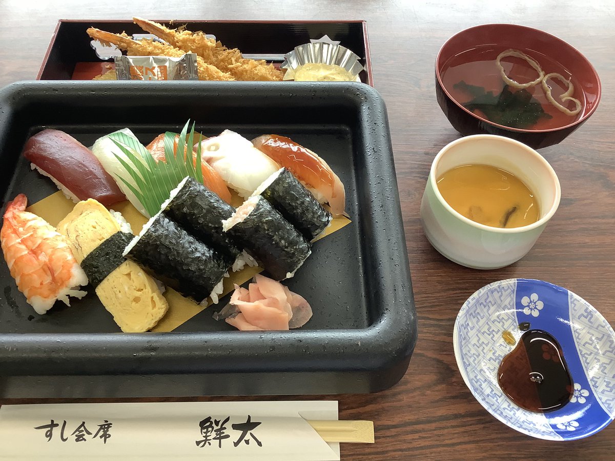 夜の新城市民 Yorunoshinshiro Twitter