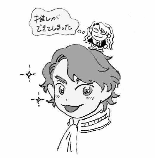 風...花...fa 