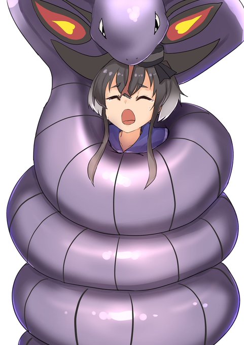 [R-18] 自主的に時津風ちゃんがアーボックにしめられるやつ描いた #拘束 https://t.co/VGSZE2YZR2 