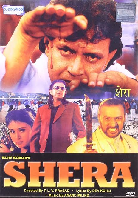 Happy Birthday!! SHERA....🎂💐
 Wishing You Good Health and a Long Life.. #HBDMithunChakraborty #HappyBirthdayMithunChakraborty 
@mithunda_off Sir....❤🙏