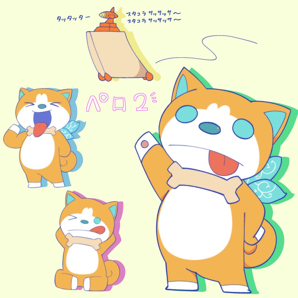 たまに絵を描くあんこ餅 しばし低浮上 S Tweet ネトフリ最終回かー早っ 怪獣カッコよ 釘宮さんと久野さんのかわいいai 最高だった ゴジラsp Trendsmap たまに絵を描くあんこ餅 しばし低浮上 S Tweet ネトフリ最終回かー早っ 怪獣カッコよ 釘宮さんと久野さんのかわいいai 最高だった ゴジラsp Trendsmap