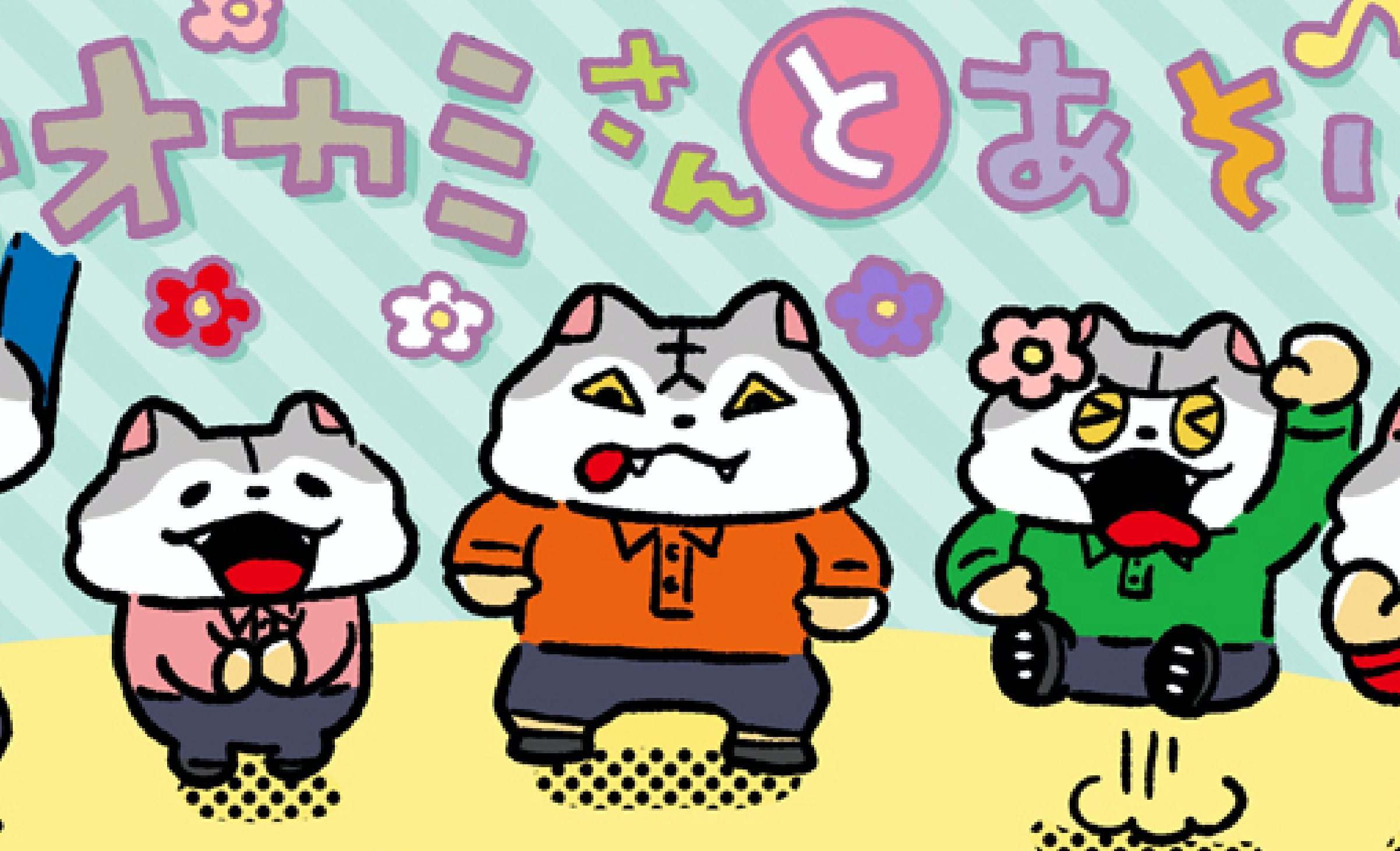 mwaminfo on X: 