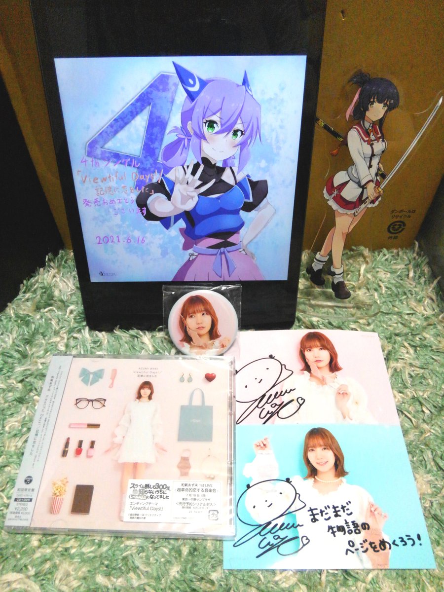 @azumi_waki 4thシングル発売おめでとうございます
今回もとても良かったです
1stライブも楽しみにしています 