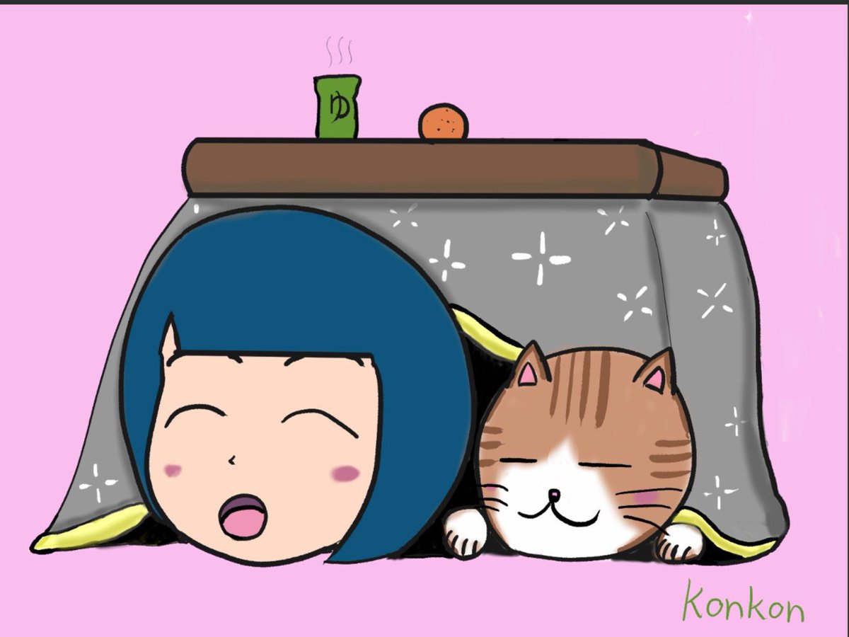 にゃんこイラスト にゃんこイラスト