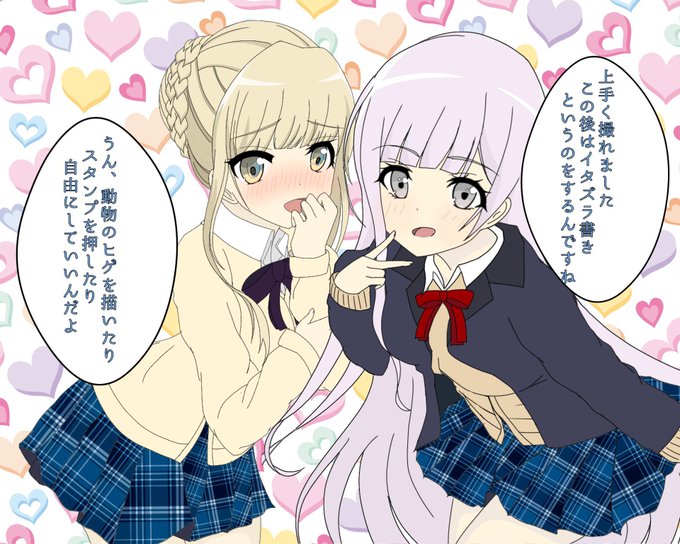 ひろにぃ かっぱくんさん がハッシュタグ 福島ノア をつけたツイート一覧 1 Whotwi グラフィカルtwitter分析 ひろにぃ かっぱくんさん がハッシュタグ 福島ノア をつけたツイート一覧 1 Whotwi グラフィカルtwitter分析