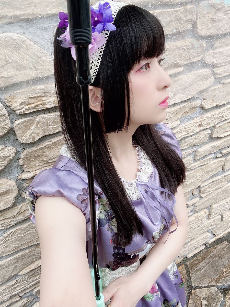 藤川 茜 今日はお天気が雨でしたので紫陽花カラー ロリータは雨じゃない日にしよう 雨だと髪を巻いてもすぐストレートになるし まつ毛もストーンとしちゃうし お洋服もパニエ入れるから裾とか大変になるからねっ ぴよ 藤川 茜 今日はお天気が雨でしたので紫陽花カラー ロリータは雨じゃない日にしよう 雨だと髪を巻いてもすぐストレートになるし まつ毛もストーンとしちゃうし お洋服もパニエ入れるから裾とか大変になるからねっ ぴよ