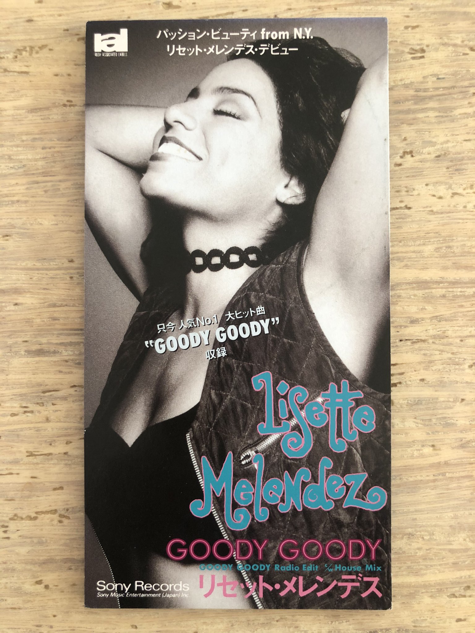 Lisette Melendez – Goody Goody – Vinyl (12