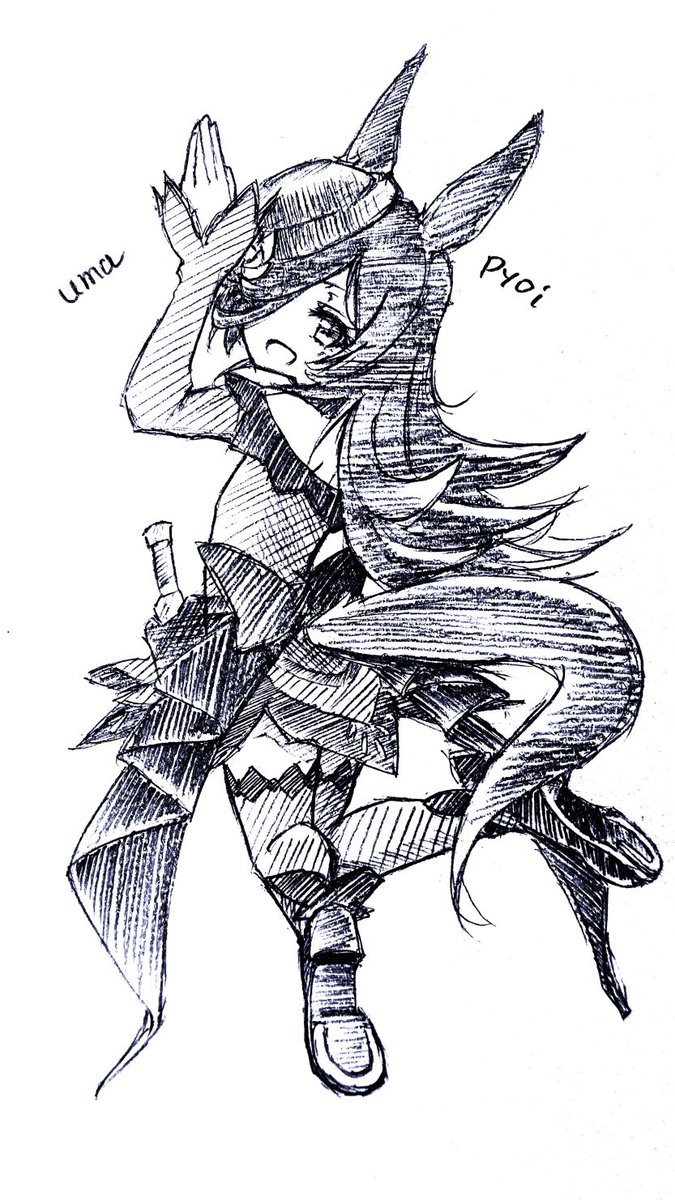 落描きライスちゃん。
ぜんぜんAランクに育てられないので、もはや描けば成せるの運頼みです…… 