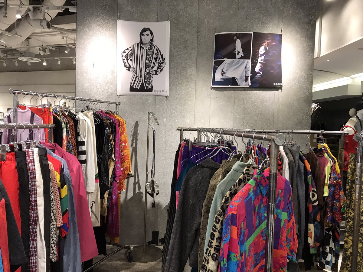 安田美仁子 Minikoyasuda Twitter