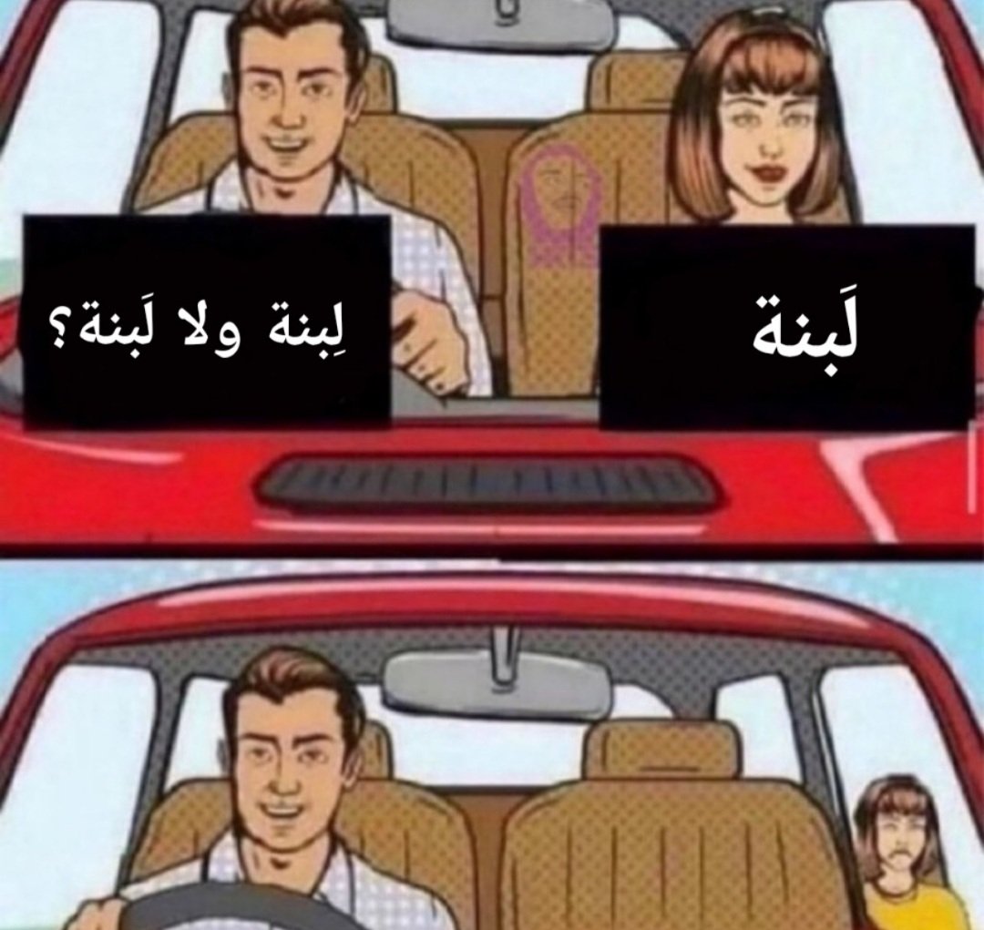 JAltamimi506's tweet photo. https://t.co/8bJtsB4QL3