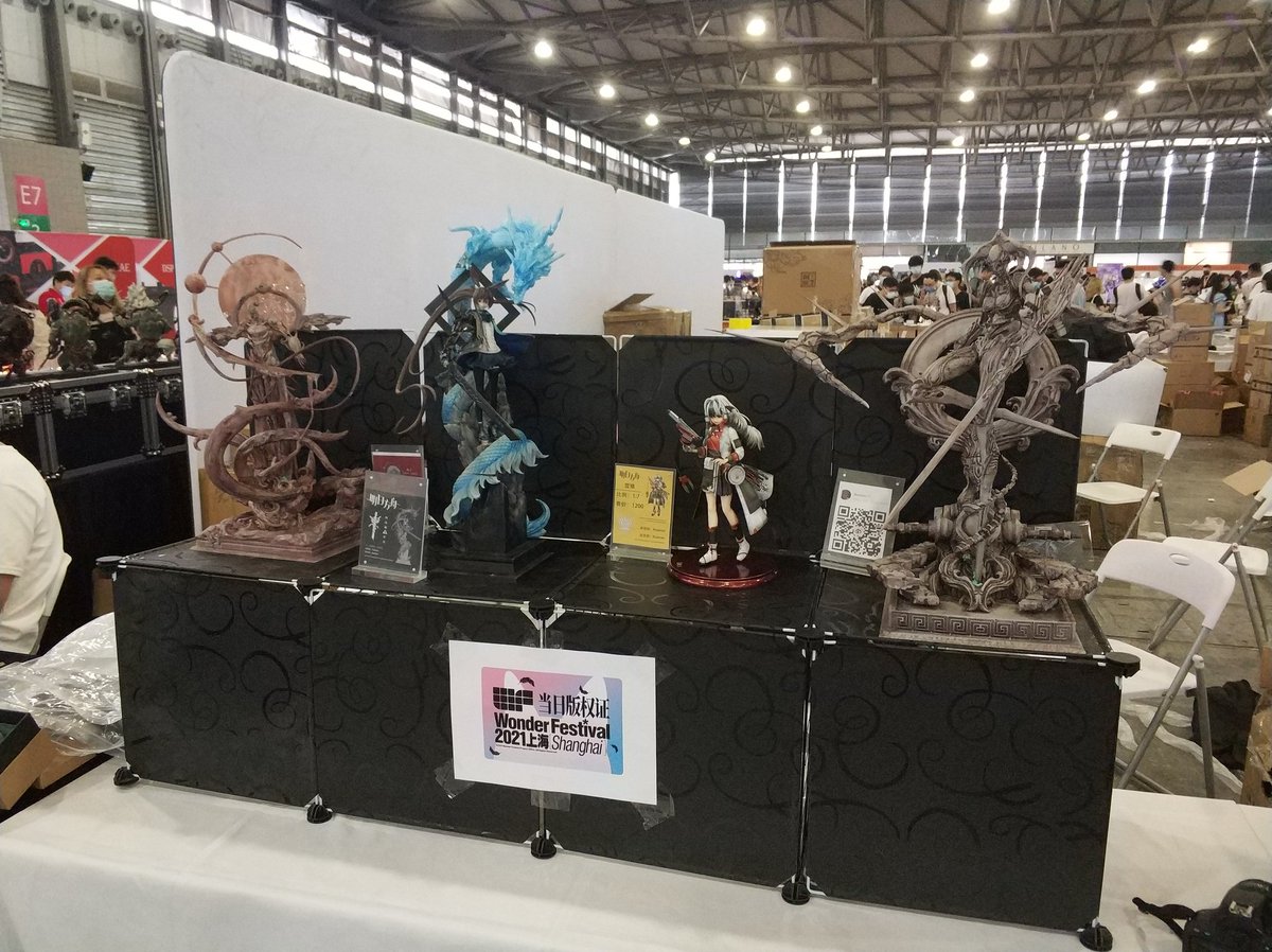 bobo7962's tweet photo. #明日方舟 #Arknights #アークナイツ #アーミヤ #amiya #アーミヤ昇格 #Snowsant #명일방주 #雪雉 #WF2021上海 wf展的两个 https://t.co/j4hbjRu2OW