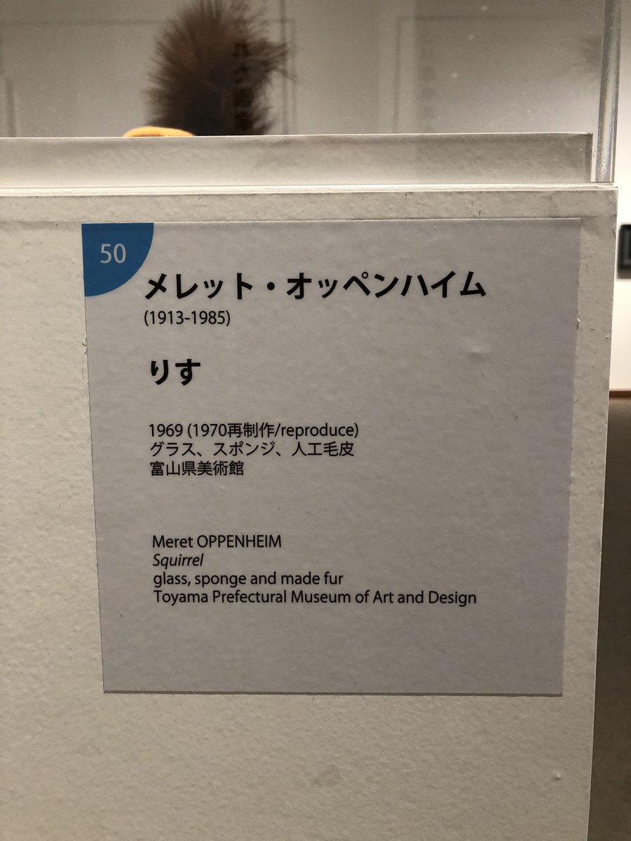 渇き 最新情報まとめ みんなの評価 レビューが見れる ナウティスモーション 5ページ目 渇き 最新情報まとめ みんなの評価 レビューが見れる ナウティスモーション 5ページ目