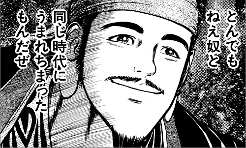 今日のMORあずみん 