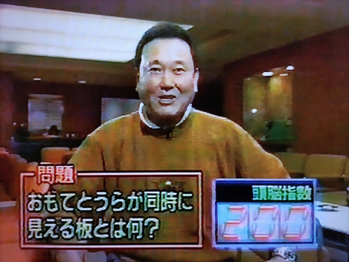 Popular Tweets Of デいモん店長 3 تحليلات تويتر الرسومية الخاصة بهوتويت Whotwi Popular Tweets Of デいモん店長 3 تحليلات تويتر الرسومية الخاصة بهوتويت Whotwi