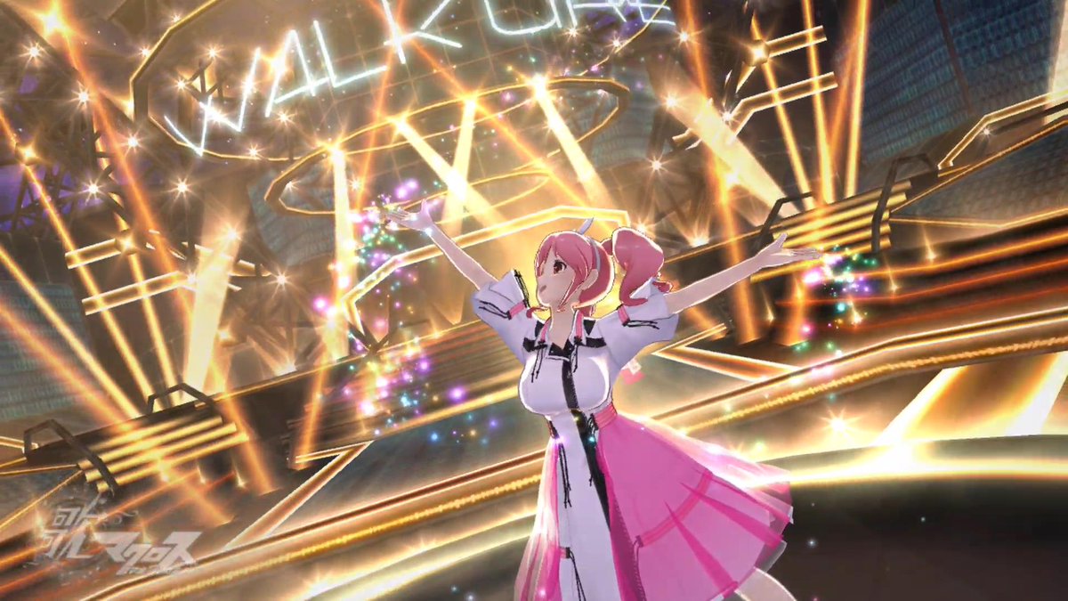 Vt111 歌マクロス マキナ Neo Stream Another Ver 特殊演出 アイントラハト T Co Sryjhxoh33 Youtubeより 歌マクロス マクロス Macross マキナ 中島 ワルキューレ マクロスd T Co Wwijc8kidh Vt111 歌マクロス マキナ Neo Stream Another Ver 特殊演出 アイントラハト T Co Sryjhxoh33 Youtubeより 歌マクロス マクロス Macross マキナ 中島 ワルキューレ マクロスd T Co Wwijc8kidh