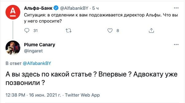 А вот это прям очень хорошо!!!