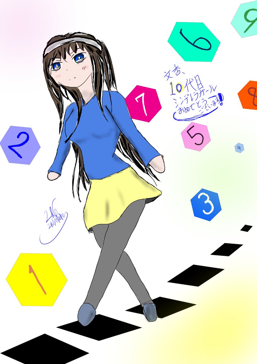 Twoucan シンデレラガールズ総選挙 の注目ツイート イラスト マンガ Twoucan シンデレラガールズ総選挙 の注目ツイート イラスト マンガ