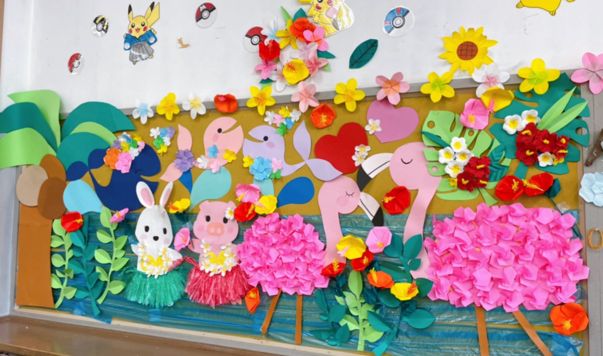 Moeuhane03 على تويتر 夏の壁面完成ー 折り紙 ハンドメイド ペーパーアート 夏 壁面 壁飾り ハワイアン フラダンス フラミンゴ ハイビスカス プルメリア モンステラ