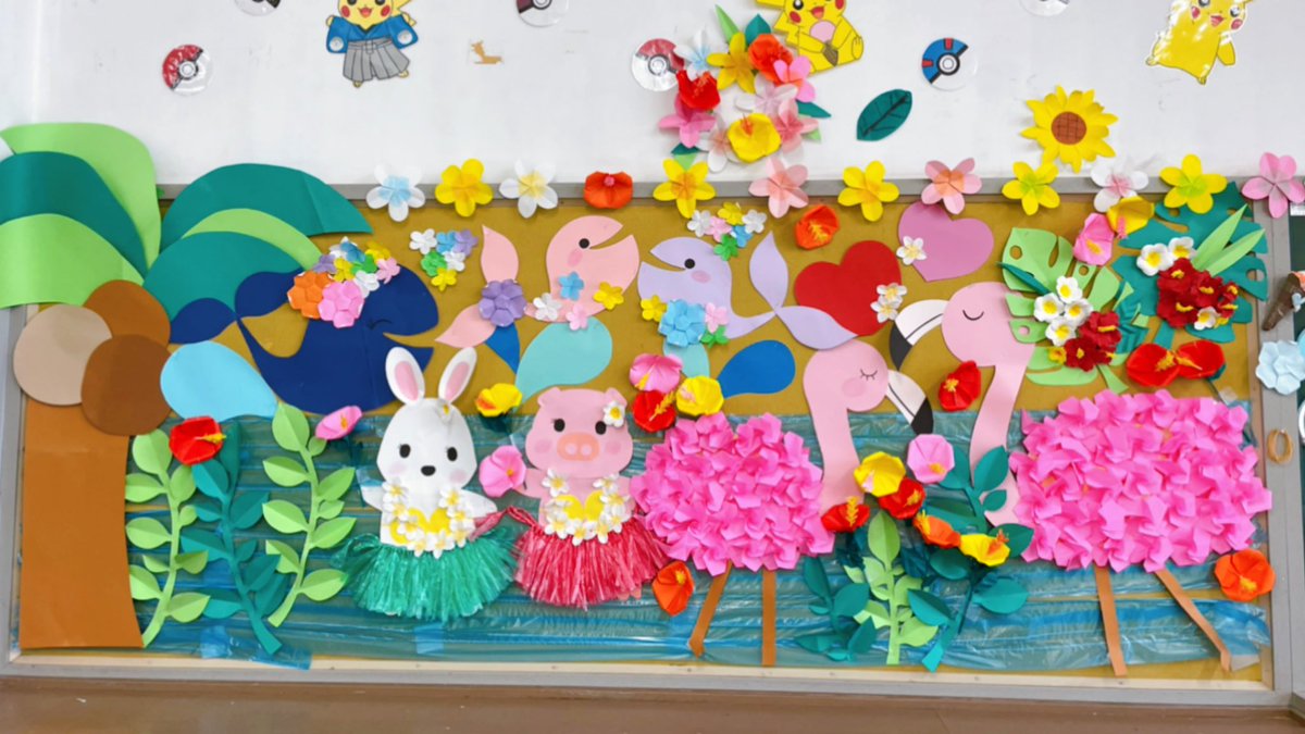 Moeuhane03 على تويتر 夏の壁面完成ー 折り紙 ハンドメイド ペーパーアート 夏 壁面 壁飾り ハワイアン フラダンス フラミンゴ ハイビスカス プルメリア モンステラ