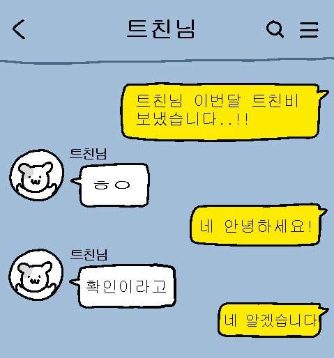 hemging's tweet photo. ㅎㅇ https://t.co/6aW4Ab0jqW