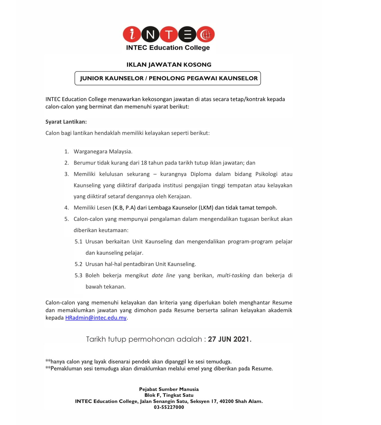 Virtualgallery Utm My