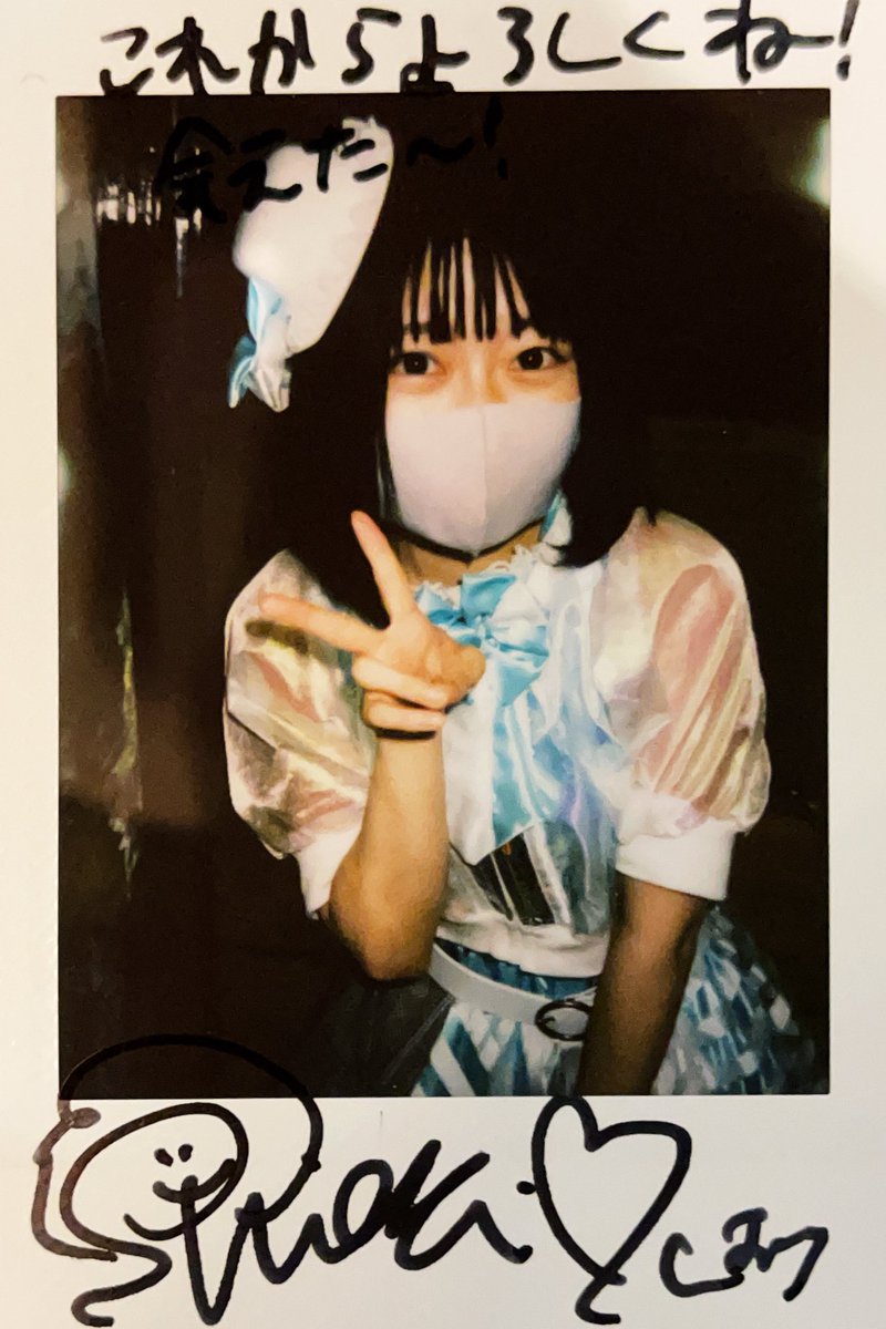 本多しおり Twitter Search