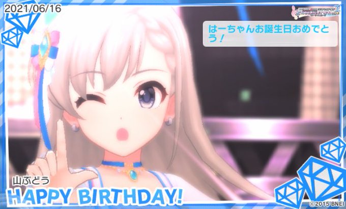 久川颯ちゃんのtwitterイラスト検索結果