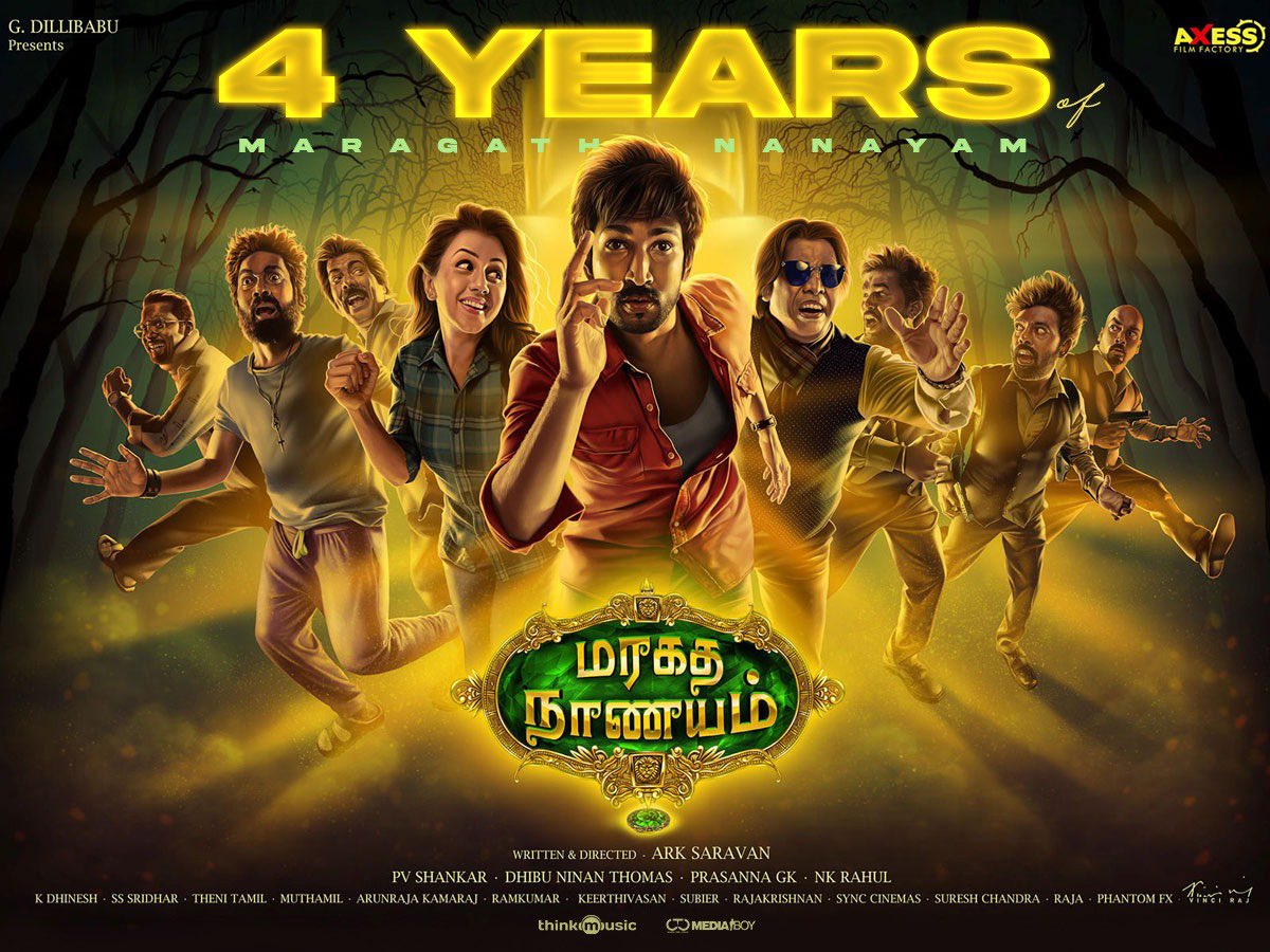 Aadhi🎭 on Twitter: "#4YearsOfMaragathaNaanayam.. This film was one crazy  ride. Missing all the fun times!! Thank you to the entire team for making  this a special one ✨ @AxessFilm @ArkSaravan_Dir @nikkigalrani  @Arunrajakamaraj @
