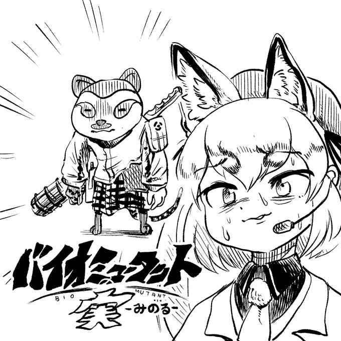 山口よしみさん の最近のツイート 10 Whotwi グラフィカルtwitter分析 山口よしみさん の最近のツイート 10 Whotwi グラフィカルtwitter分析