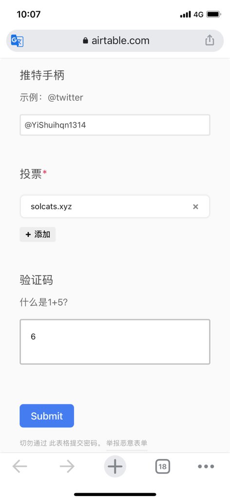 YiShuihan1314's tweet photo. It's an amazing thing to get my support across, believing hardly and strongly that the future is bright with this project.
#solarenetwork https://t.co/NNDSRgfZ3z