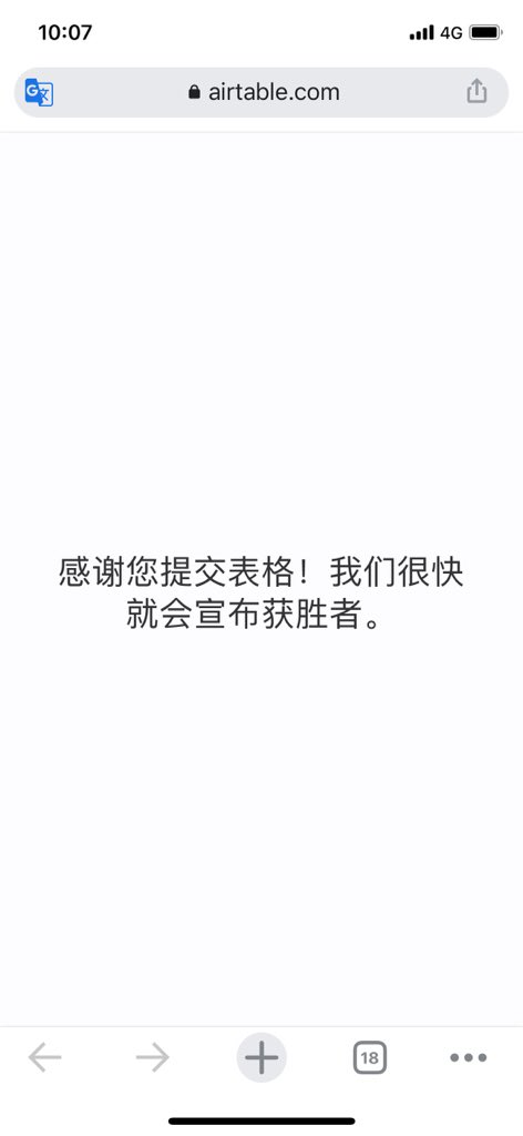 YiShuihan1314's tweet photo. It's an amazing thing to get my support across, believing hardly and strongly that the future is bright with this project.
#solarenetwork https://t.co/NNDSRgfZ3z