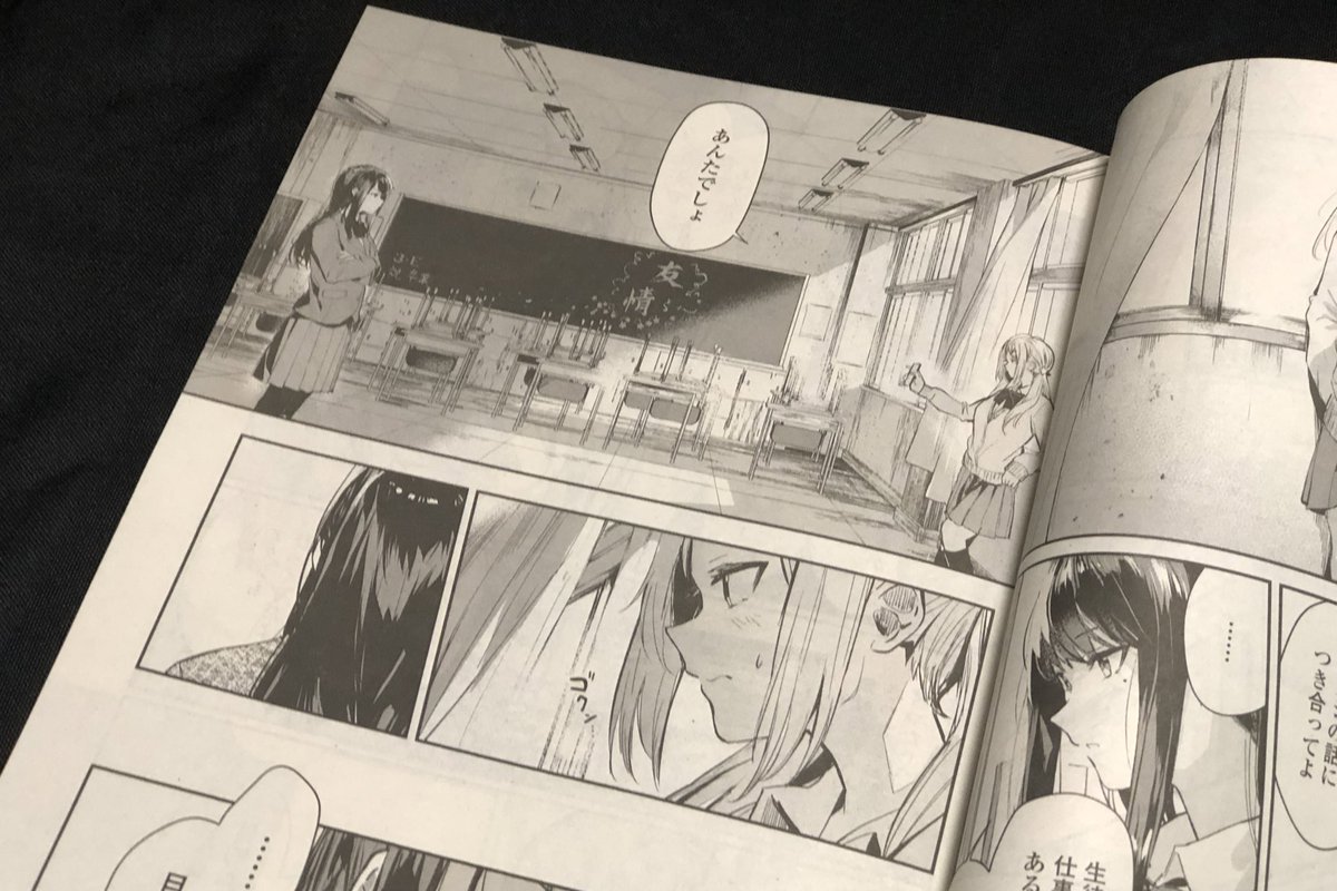 織日ちひろ◇僕ラブ41@蓮59-60 on X:
