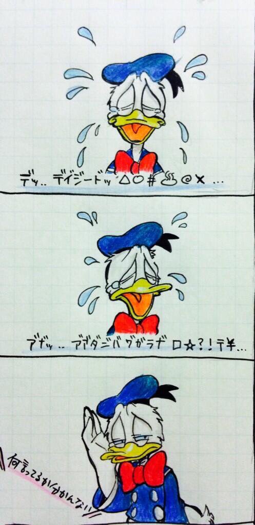 おやすみなさい💤🌙⭐
お気に入り過去絵 