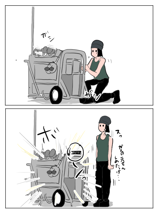発電中急に立ち上がるのやめてほしい #DbDアート 