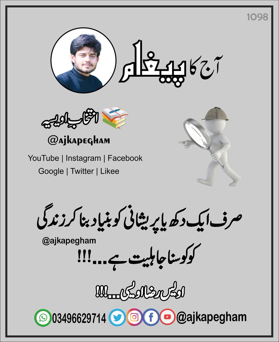 ajkapegham's tweet photo. https://t.co/xqamXqaqgF