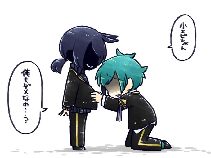 フロ監。弱さを見せない小エビと寂しいウツボ。
🦈(→←)🦐
⚠️顔あり監督生
 #twstプラス 