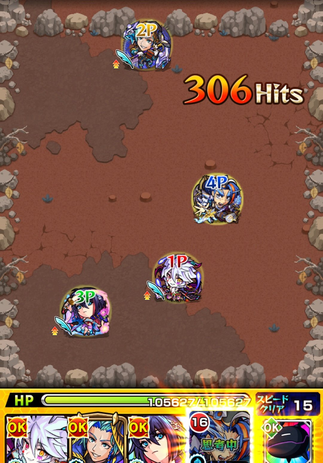 れなっこ ソロだと絶望的に先が長い モンスト T Co Knnrexbsin Twitter
