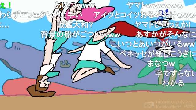 Dol 003 トロピカル ジュ プリキュア 手描きop T Co Ksbkyrts9v Sm ニコニコ動画 背景ワロタ T Co 4b6ed7ukym Twitter