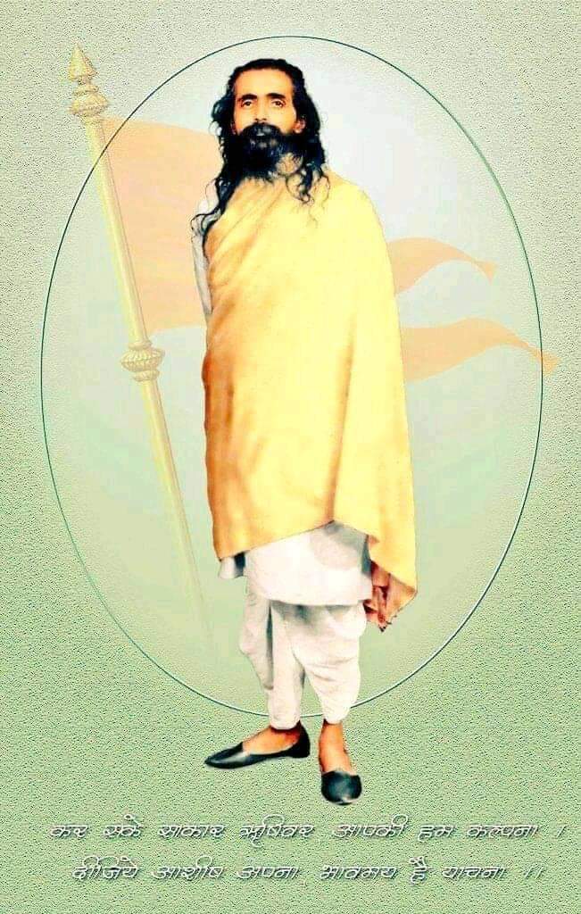 Kuldeepsharma61's tweet photo. अपने आप पर गर्व करो कि भारत में जन्म rss का सद्सय #RSS_देश_की_शान https://t.co/tk6snjjuUT