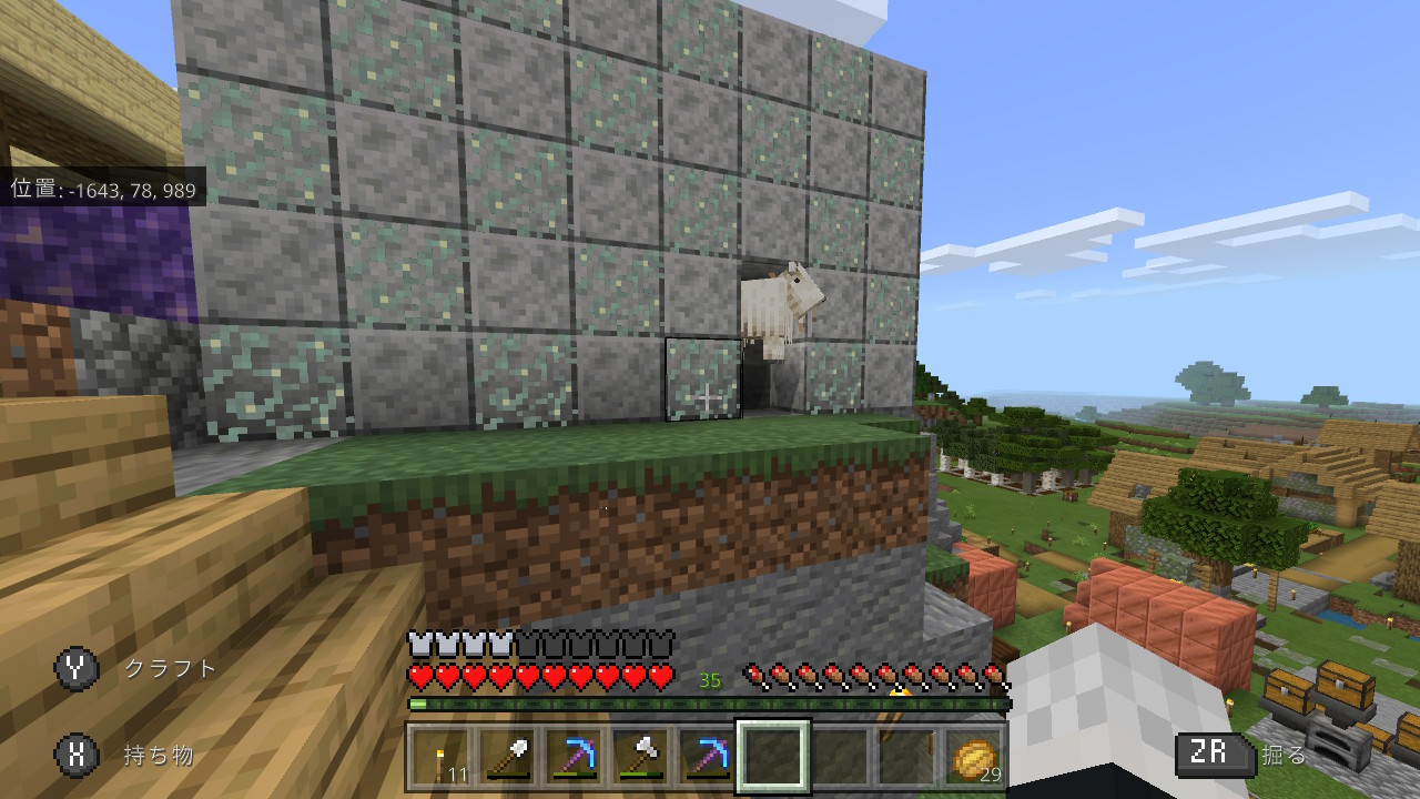 Akr ガタケf 27 名物 浮くヤギ Minecraft マイクラ マインクラフト Nintendoswitch T Co Tnlyol8nw9 Twitter