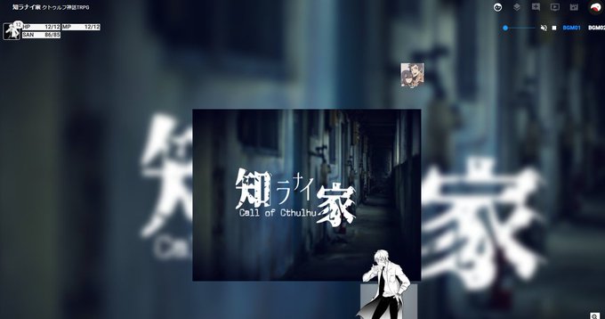 知のtwitterイラスト検索結果 知のtwitterイラスト検索結果