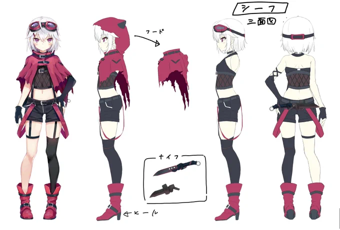 VTuber事務所【ハコネクト】様の『赤衣アカメ』ちゃんのデザインを担当させていただきました!!
オーディション受付中だそうですのでよろしくお願いします～!!✨
https://t.co/gI904br3Kb 