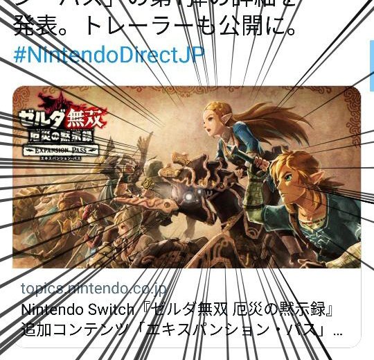 葵 S Recent Tweets 7 Whotwi Graphical Twitter Analysis 葵 S Recent Tweets 7 Whotwi Graphical Twitter Analysis