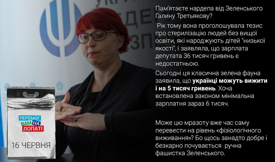 Кабмін затвердив концепцію проєкту "Президентський університет" - Цензор.НЕТ 7904