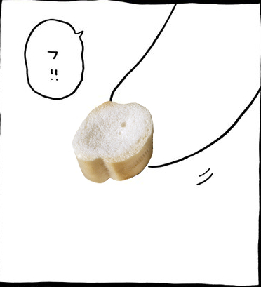 よし 思いついてすぐに行動ができた 