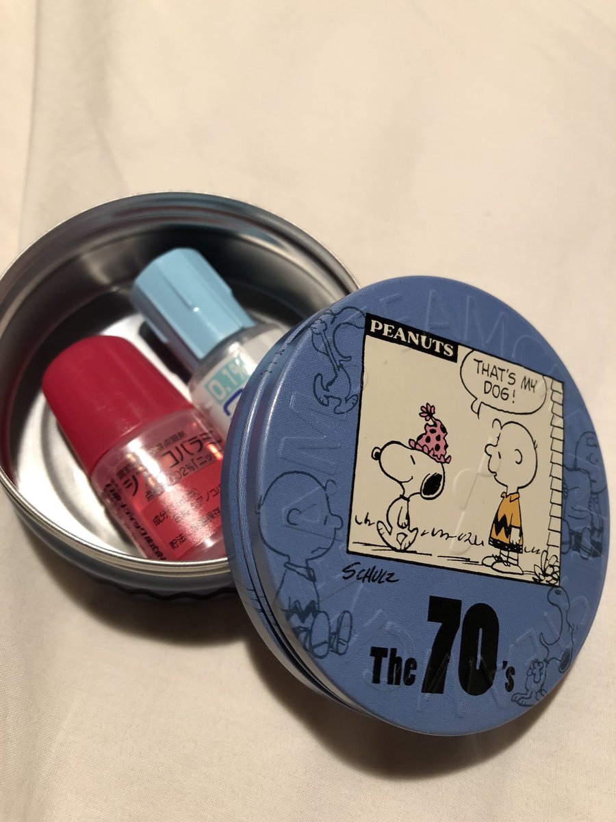 Kyarako スチームクリームのスヌーピー70周年缶捨てるに忍びなかったんだが 目薬２本セットを持ち運ぶのにちょうどいいことを発見 なんかうれしい
